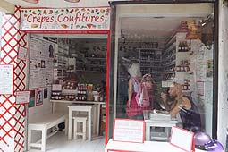 �E�u�h�̂��X