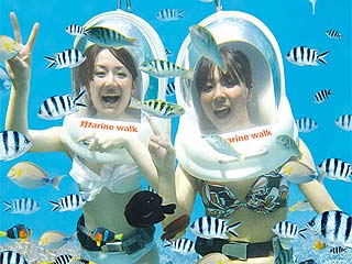 �Ƃ��Ă��Y��ȊC�̒��ł�