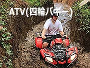 無料送迎プレゼント