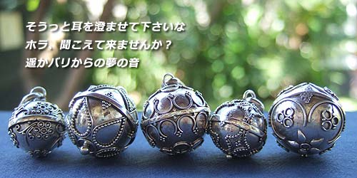 �������Ǝ��𐟂܂��ĉ������ȁB�z���A�������Ă��܂��񂩁H�y���o������̖��̉�