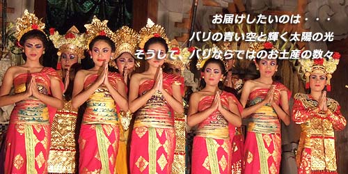 ���͂��������̂́E�E�E�o���̐���ƋP�����z�̌��A�������ăo���Ȃ�ł͂̂��y�Y�̐��X