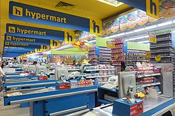 �n�C�p�[�}�[�g